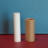 Eco-Friendly .25 oz Paper Lip Balm Tubes | Compostable Packaging
