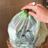 Compostable Drawstring Bin Bags | 2 Gallon (25 bags)