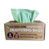 Compostable Drawstring Bin Bags | 2 Gallon (25 bags)