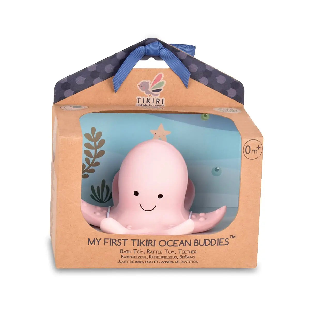 Natural Organic Rubber Teether, Rattle & Bath Toy