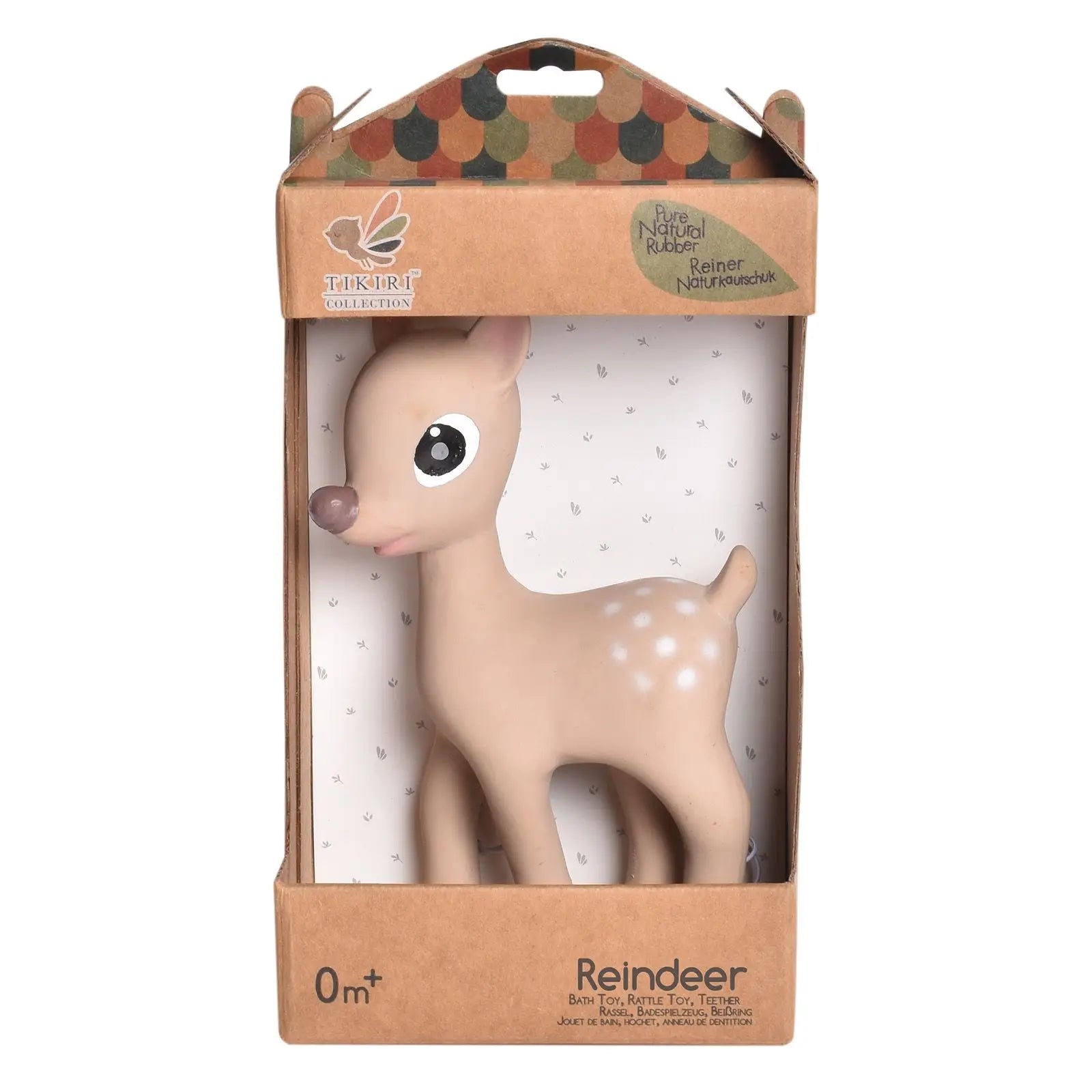 Organic Rubber Rattle, Teether & Bath Toy 